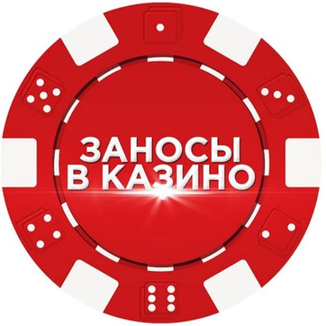  about online casino 6666